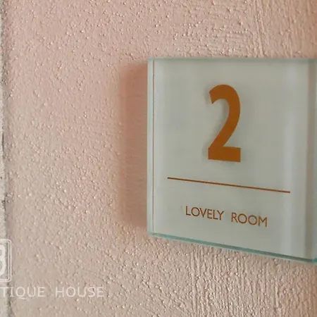 Гостевой дом No13 Boutique House Бургас